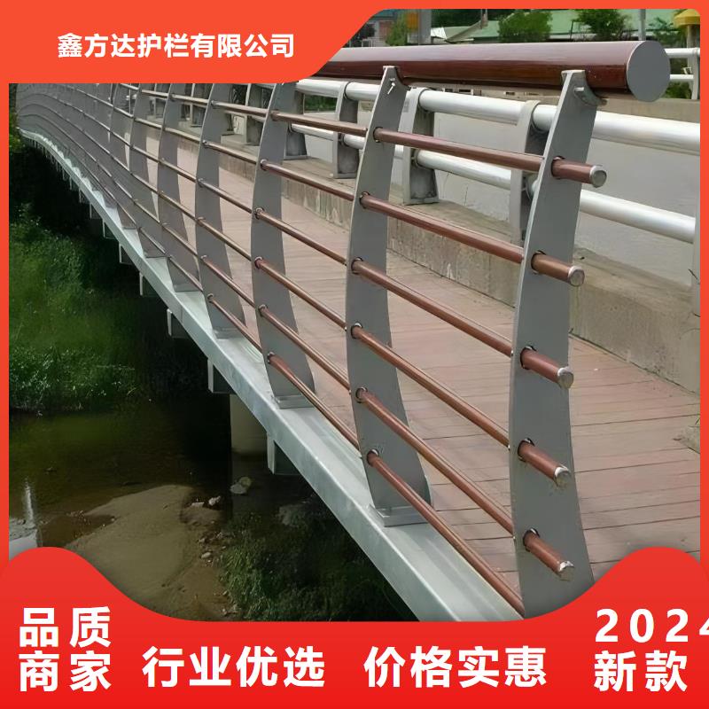 河道护栏多种款式可随心选择