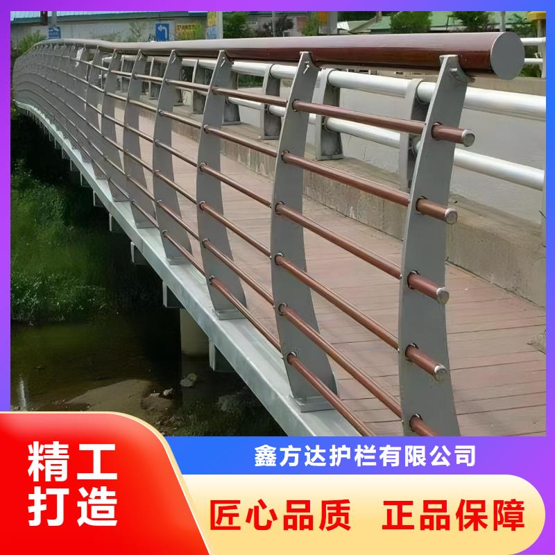 河道护栏购买的是放心