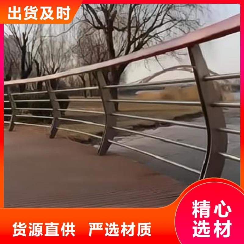 河道护栏我们更专业