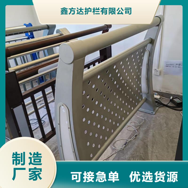 不锈钢河道护栏包工包料生产联系方式