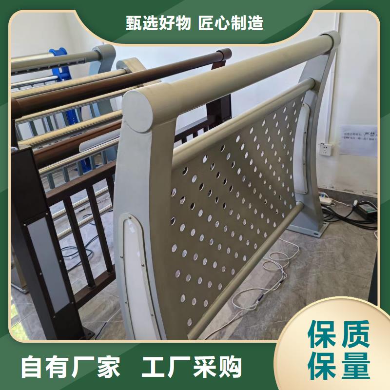 河道护栏规格齐全实力厂家