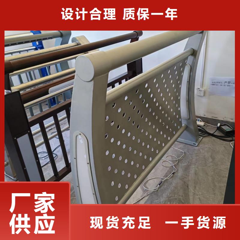  河道护栏懂您所需