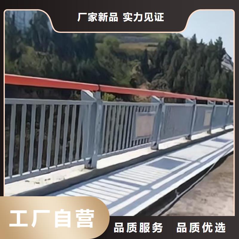 河道护栏【天桥护栏栏杆】把实惠留给您