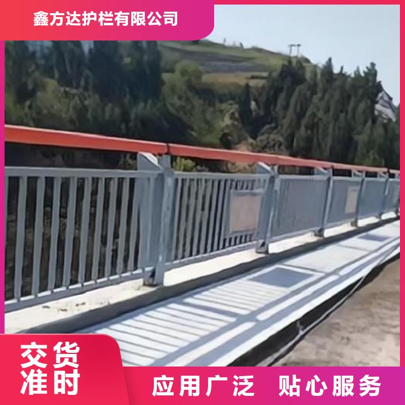 河道不锈钢复合管护栏安装方式电话