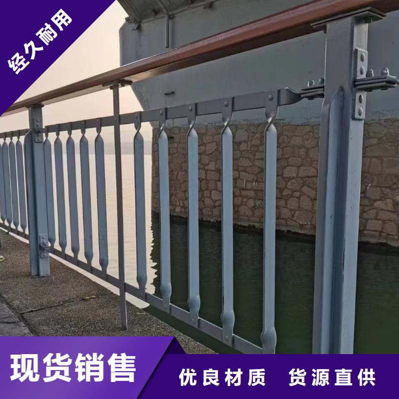 304不锈钢复合管河道护栏量大优惠联系方式