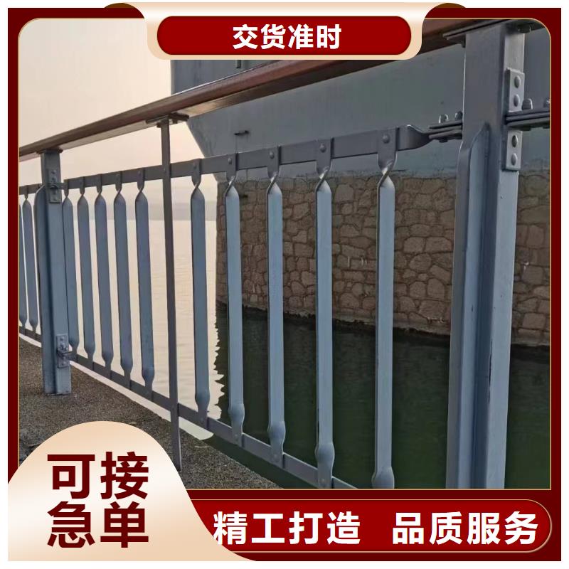 河道护栏实体厂家