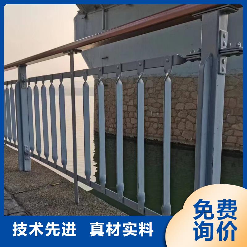河道护栏多种规格可选