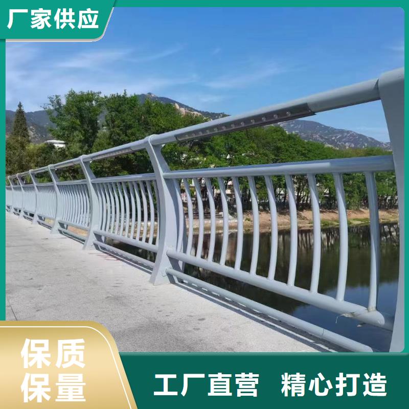 河道护栏多种规格可选