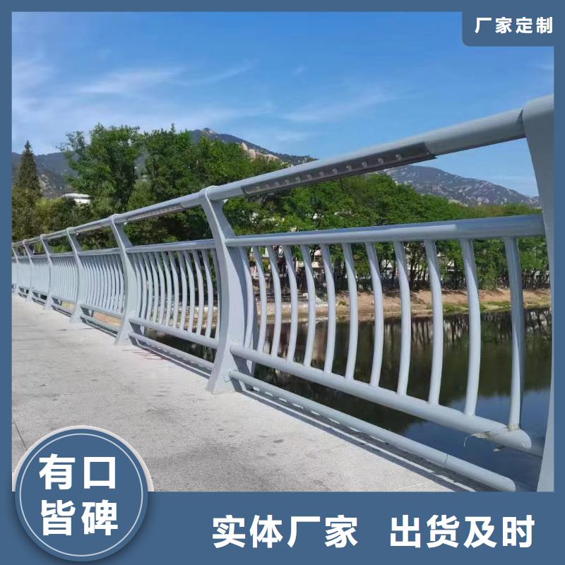 钢丝绳护栏栏杆-视频-同安|海沧|三明|泉州|南平|福州|宁德|龙岩钢丝绳护栏栏杆真材实料诚信经营-汇星达护栏工程(厦门市分公司)