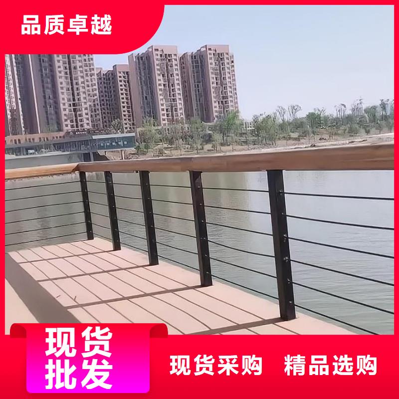 钢丝绳护栏栏杆-视频-钢丝绳护栏栏杆_安徽省淮北市市场覆盖相山|烈山|巢湖|黄山|宣城|铜陵|蚌埠等