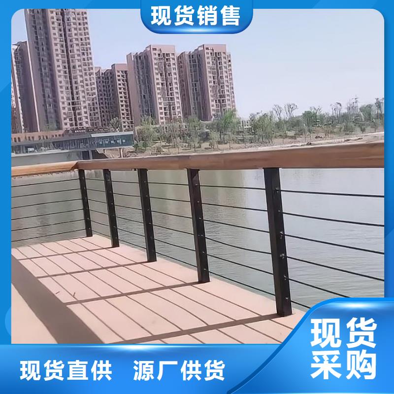 河道护栏技术先进