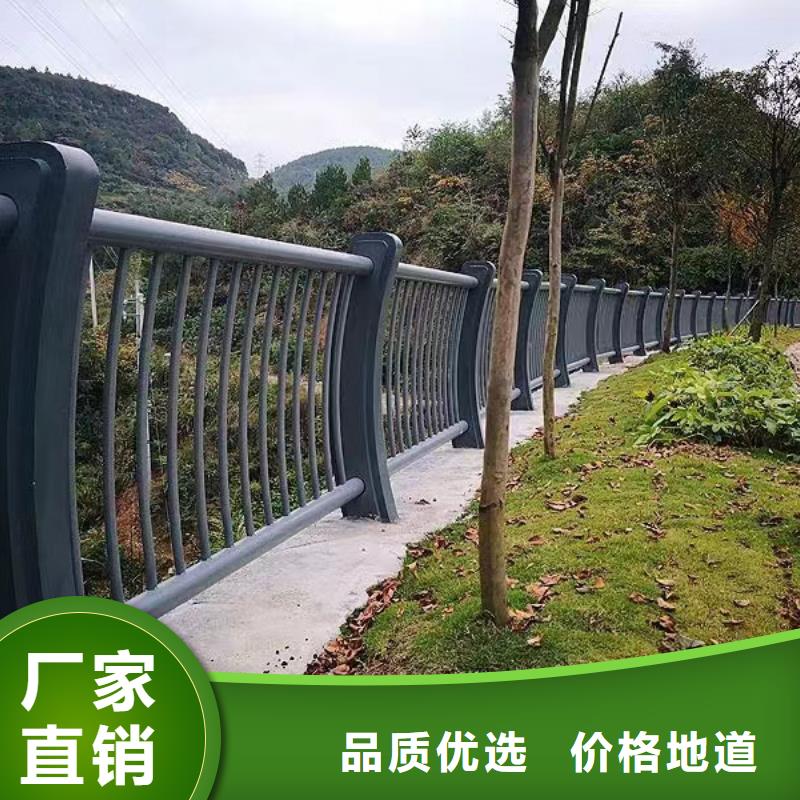 河道护栏品质无所畏惧