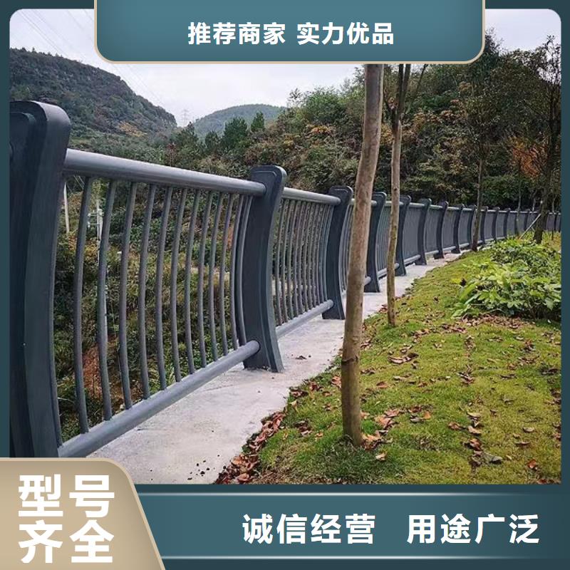  河道护栏当日价格