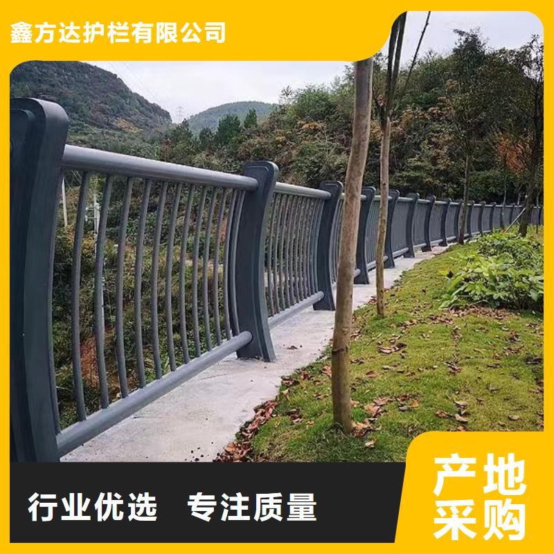河道护栏精心