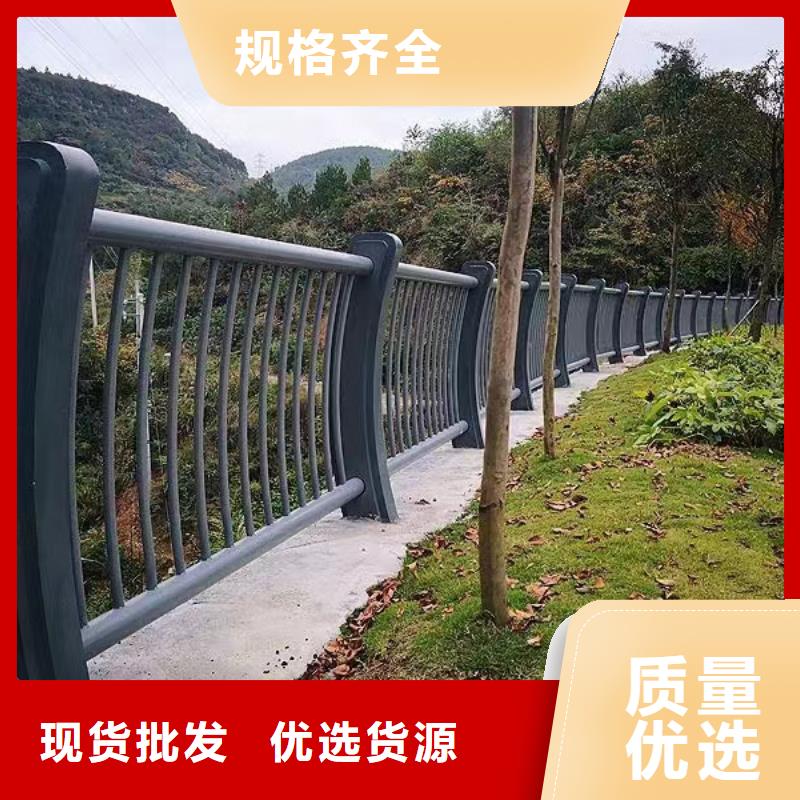钢丝绳护栏栏杆-视频-钢丝绳护栏栏杆|金昌市|临夏|庆阳|白银|陇南