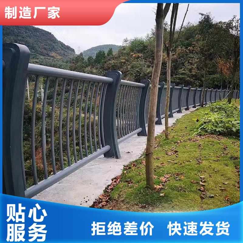 钢丝绳护栏栏杆-视频-钢丝绳护栏栏杆-汇星达护栏工程(楚雄市分公司)服务区域牟定|元谋|西双版纳|文山|丽江|怒江|大理|普洱