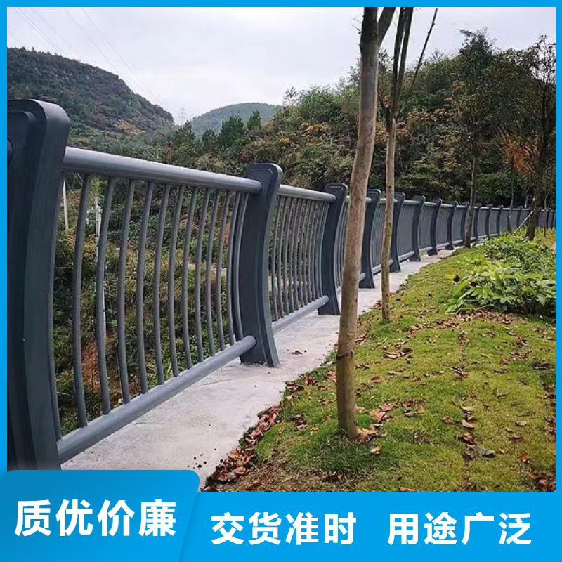 河道护栏保障产品质量