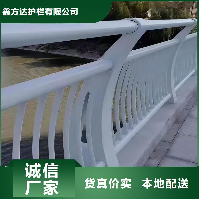 河道护栏一致好评产品