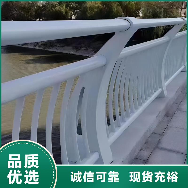 钢丝绳护栏栏杆-视频-钢丝绳护栏栏杆|吉林省延边市|图们|龙井|辽源|吉林|长春|通化