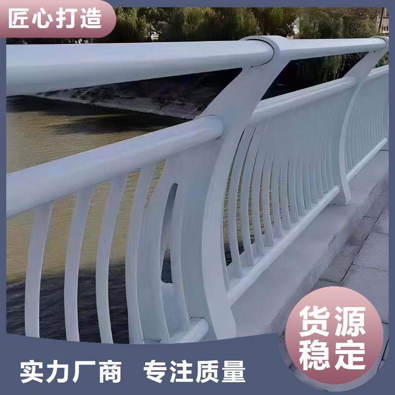 桥梁护栏咨询享优惠