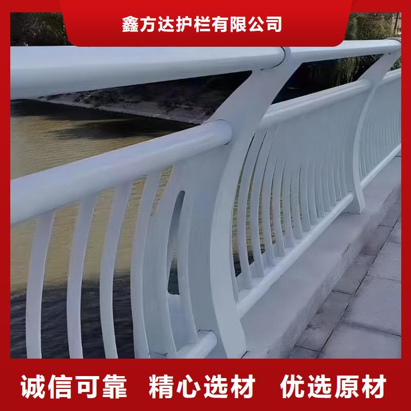 河道护栏 不锈钢立柱现货充裕