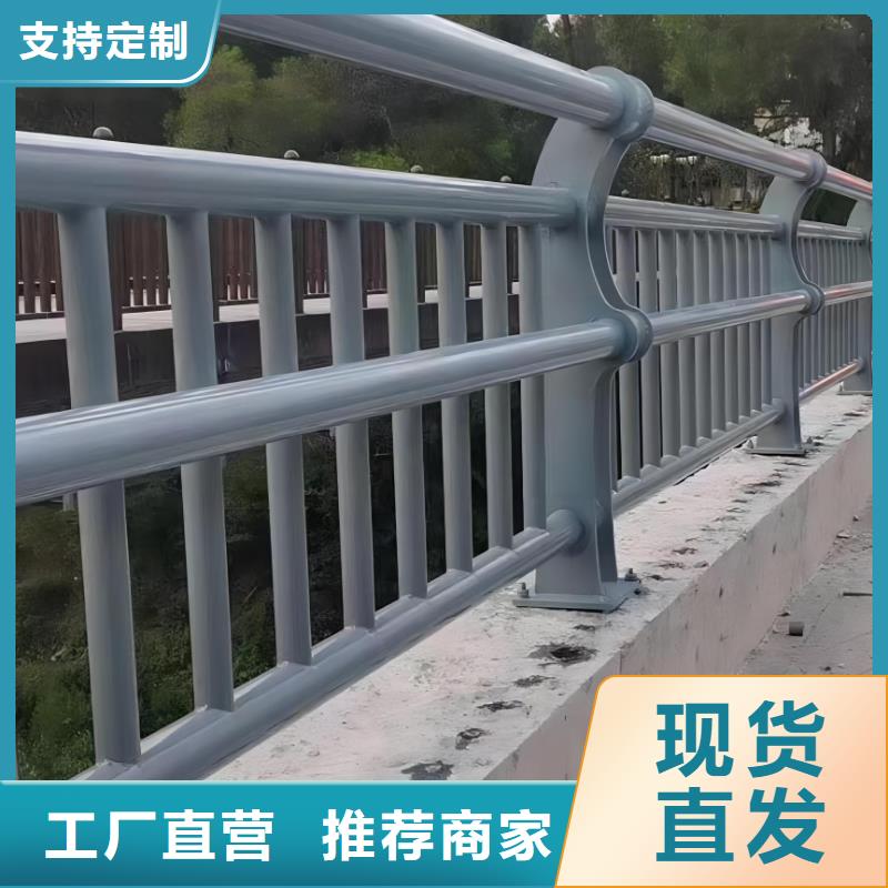 钢丝绳护栏栏杆-视频-钢丝绳护栏栏杆-湖北省武汉市【同城】经销商-青山|硚口|荆州|宜昌|恩施|孝感|黄冈|鄂州|襄阳