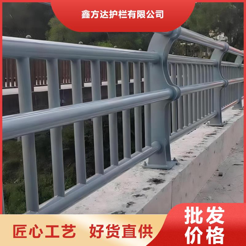 河道护栏精品选购