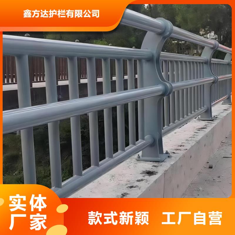 河道护栏厂家直接面向客户