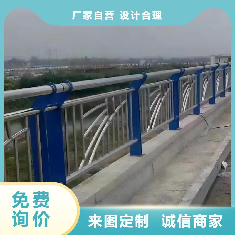 河道护栏精品选购