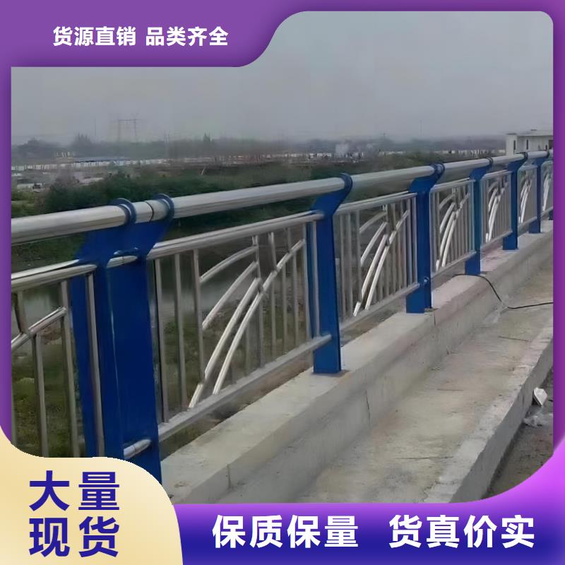 河道护栏快速发货