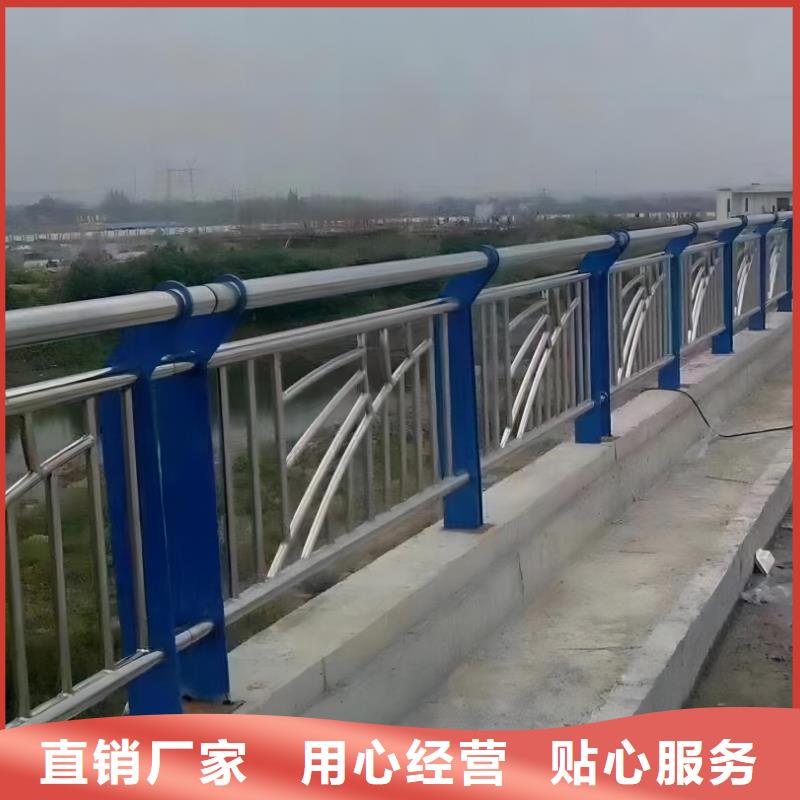 不锈钢河道绳索护栏欢迎实地考察电话