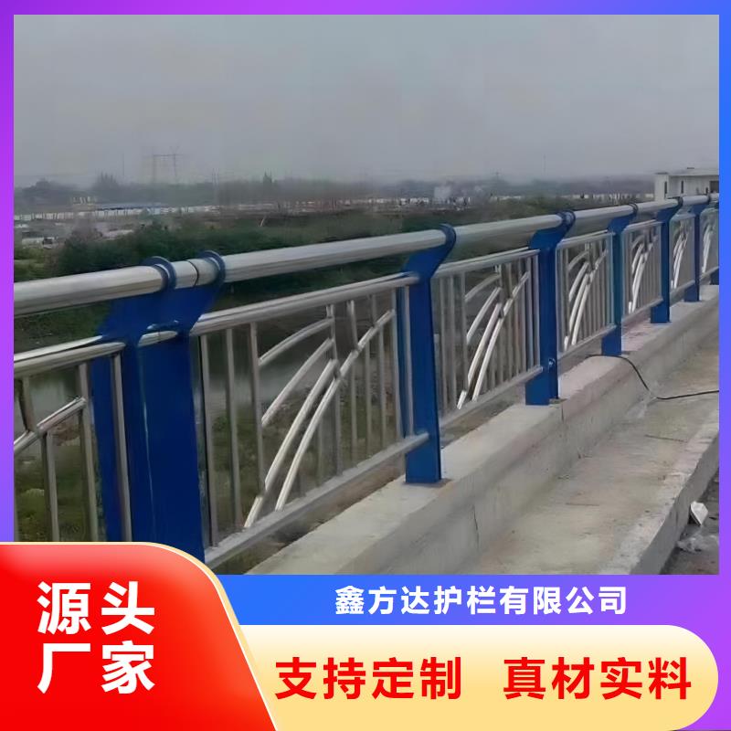 河道护栏批发价格