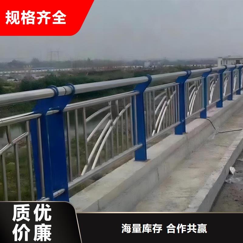 河道护栏真材实料诚信经营