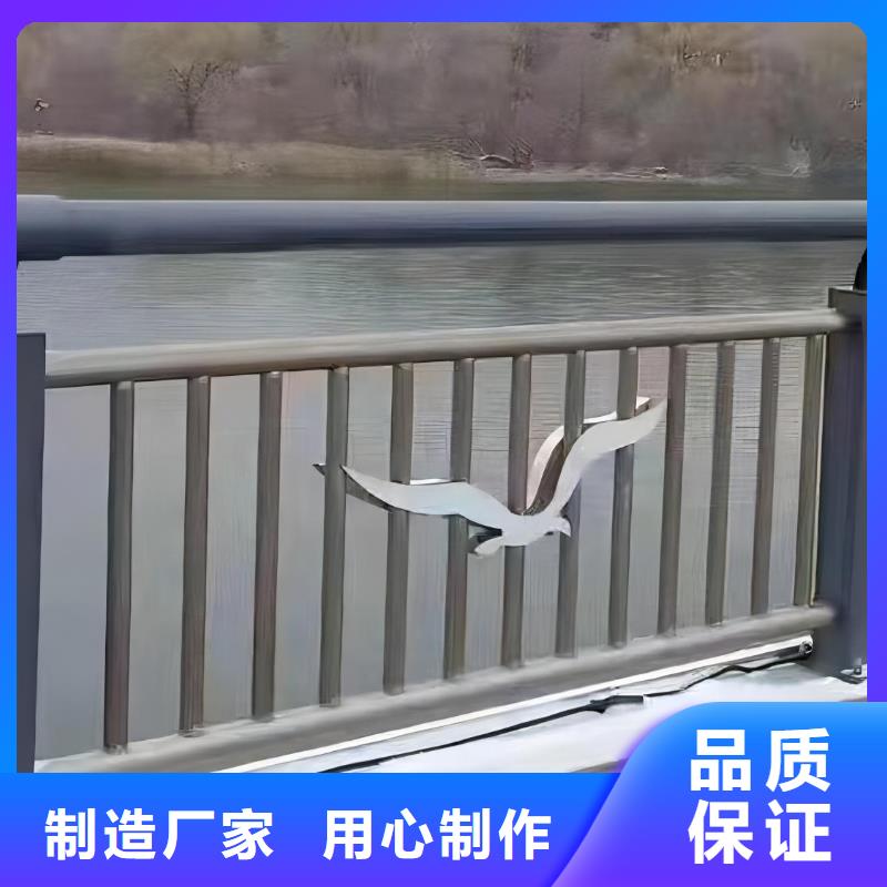 河道护栏厂家直销供货稳定