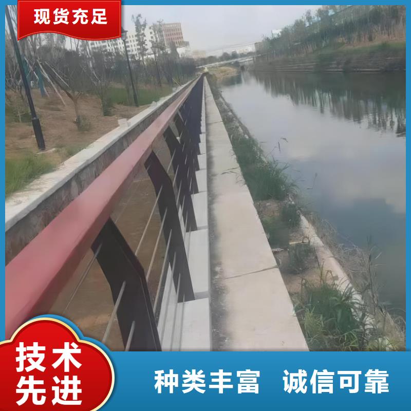 河道护栏精心
