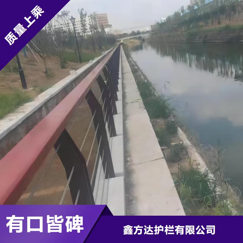 钢丝绳护栏栏杆-视频-同安|海沧|三明|泉州|南平|福州|宁德|龙岩钢丝绳护栏栏杆真材实料诚信经营-汇星达护栏工程(厦门市分公司)