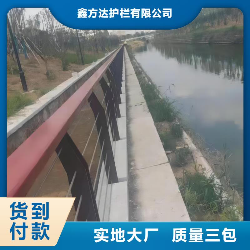 河道护栏贴心服务