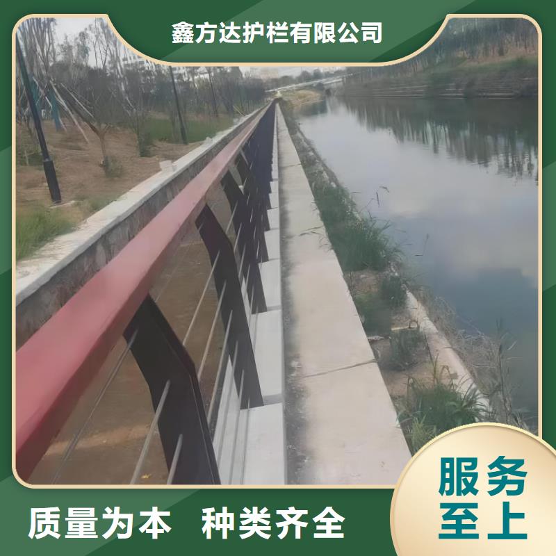 河道护栏现货充足