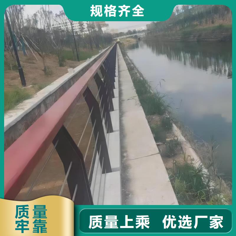 钢丝绳护栏栏杆-视频-钢丝绳护栏栏杆_陕西省汉中市市场覆盖西乡|略阳|咸阳|西安|铜川|商洛|宝鸡等
