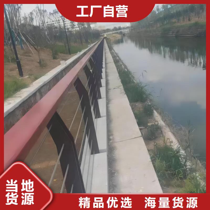 河道护栏满足客户所需