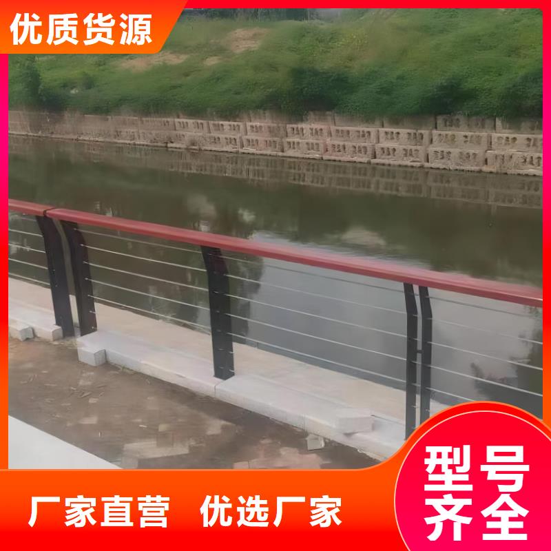钢丝绳护栏栏杆视频-钢丝绳护栏栏杆|盐城市|响水|阜宁|镇江|连云港|南通|南京