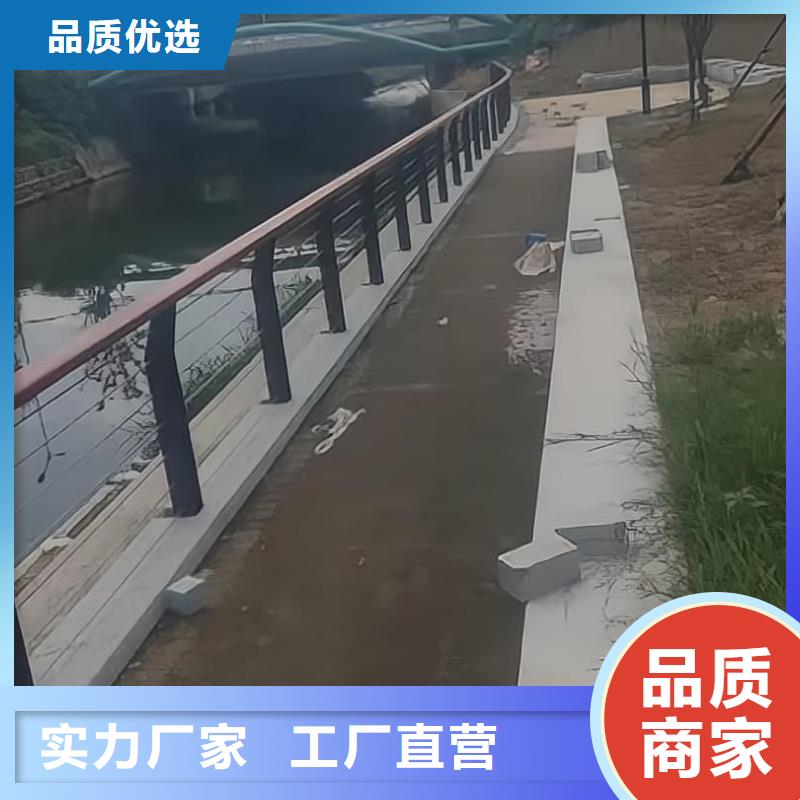 河道护栏批发价格