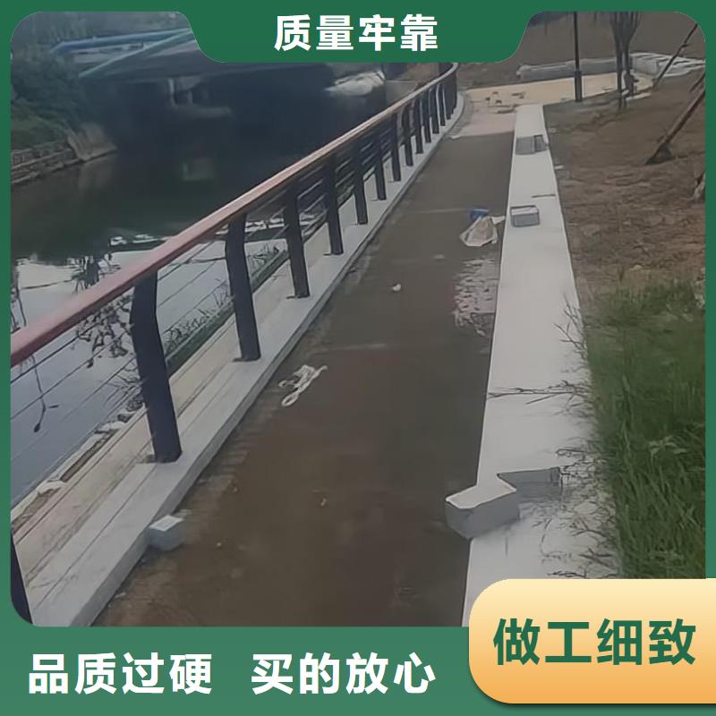 河道护栏河边护栏栏杆货品齐全
