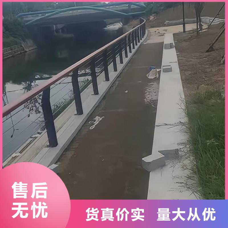 河道护栏实体厂家