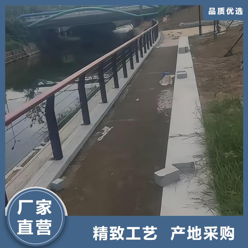 河道护栏货源足质量好