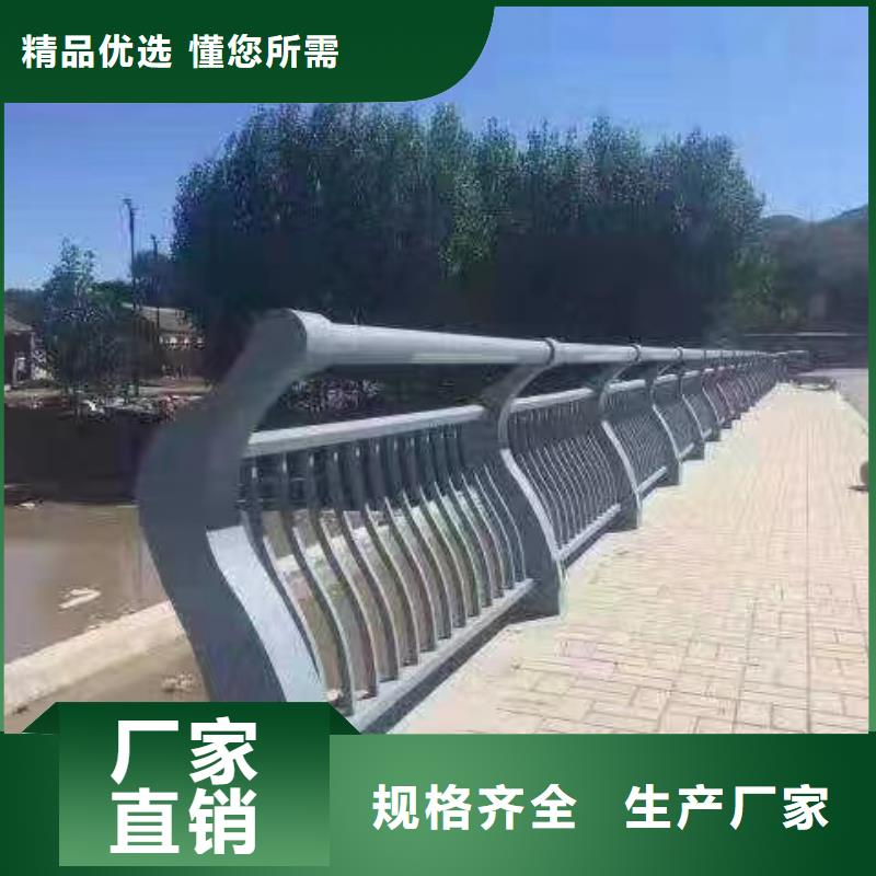 河道护栏厂家拥有先进的设备