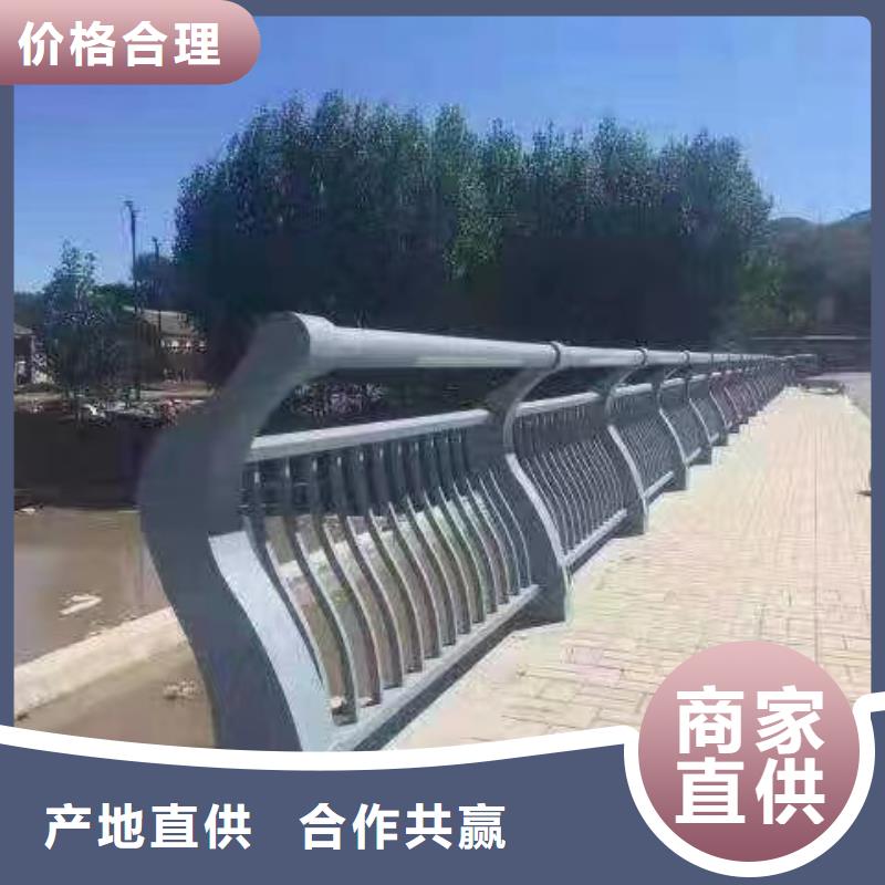 河道护栏不锈钢栏杆专注生产N年