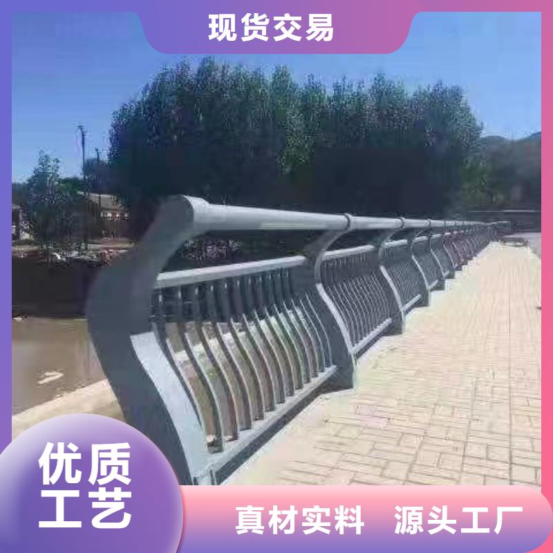  河道护栏设备齐全支持定制