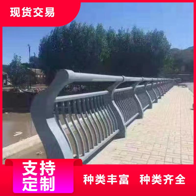 河道护栏今年新款