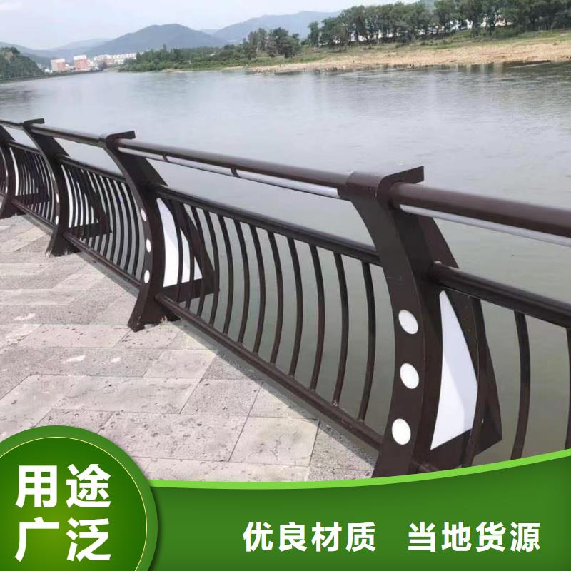 钢丝绳护栏栏杆-视频-钢丝绳护栏栏杆-湖北省武汉市【同城】经销商-青山|硚口|荆州|宜昌|恩施|孝感|黄冈|鄂州|襄阳